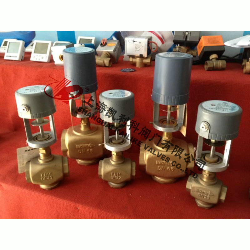 VB7200、VB3200電動(dòng)二通調(diào)節(jié)閥